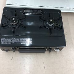 【ジャングルジャングル和歌山店】【Wa1885】ガステーブル ガス台 パロマ IC*S37BM 2023 LPガス専用 リユースショップ リサイクルショップ 中古家具 中古家電 中古自転車 古着 冷蔵庫 洗濯機 エアコン 電子レンジ テレビ オフィス家具 ヴィンテージ アンティーク  和歌山市 岩出市 海南市 岬町 和歌山 大阪の画像