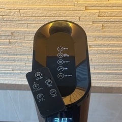 スリムタワーファン  リモコン付 美品 の画像