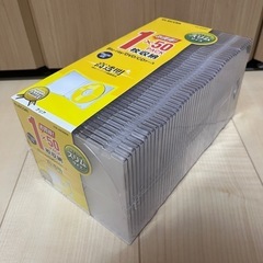 【未開封】CDケース 50枚の画像