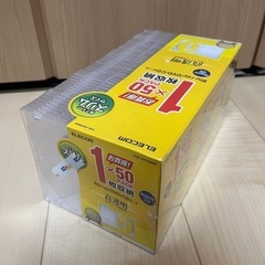 【未開封】CDケース 50枚の画像