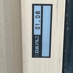 アルミ窓枠セットの画像