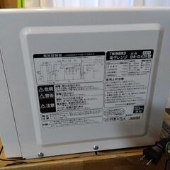 電子レンジの画像