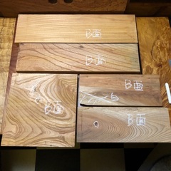 ●ケヤキ端材色々（５枚）の画像
