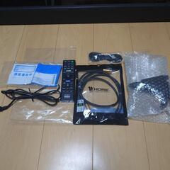 SONY HT-A7000 サラウンドバー　スピーカー ホームシアター　の画像