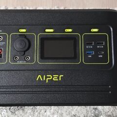 ポータブルバッテリー(ジャンク品)の画像