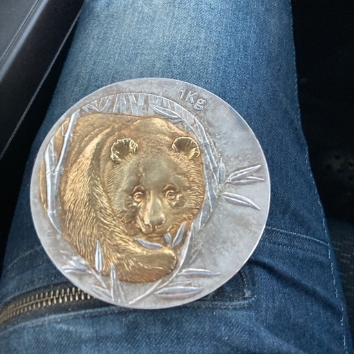 パンダ銀貨