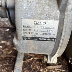 KAWASAKI FA130D エンジンポンプの画像