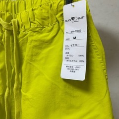 新品オシャレパンツの画像