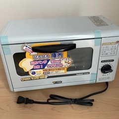 イワタニオープントースター　IH-920
の画像
