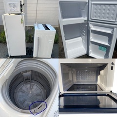 ハイアール  冷蔵庫 洗濯機 電子レンジ　3点セット割り　☆地域限定配達無料★の画像