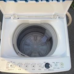 ハイアール  冷蔵庫 洗濯機 電子レンジ　3点セット割り　☆地域限定配達無料★の画像