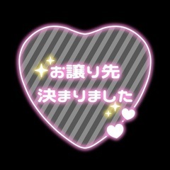 🌸Paloma グランドシェフ グリル付テーブルコンロ🌸の画像