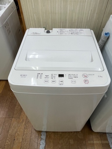 激安大特価!! 5.5kg 全自動電気洗濯機 ヤマダ 2024年 YWM-T55LW RORO