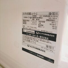 ホシザキの冷蔵庫（店舗用）小型の画像