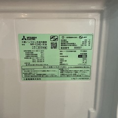 ファミリー向け🧑‍🧑‍🧒✨　高年式☺️❗️三菱 2019年製 MR-C34D-W 335L 白🤍 冷蔵庫の画像