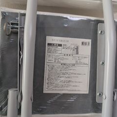 ニトリ　ハイチェア シャム ホワイト　2点の画像