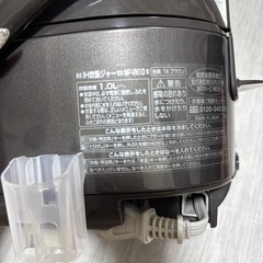 象印　IH炊飯器5.5合炊きの画像