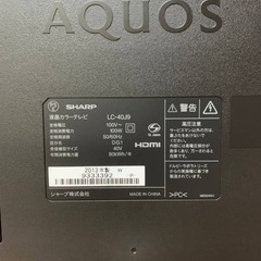 ✅SHARP 液晶カラーテレビ ✅ ✅LC-40J9✅の画像