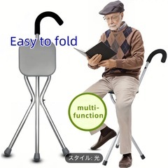 【ほとんど使ってない】コンパクト折りたたみ椅子の画像