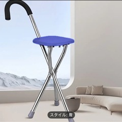【ほとんど使ってない】コンパクト折りたたみ椅子の画像