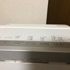 DAIKIN空気清浄機 加湿機付き新品フィルター付きの画像