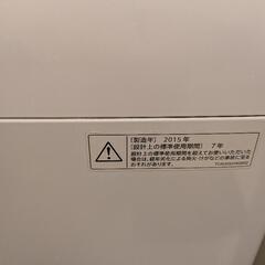 SHARP 洗濯機の画像