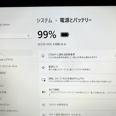 NEC 高性能 ノートPC Corei7 16GB 新品SSD 1000GB 1TB Office2024 フルHDの画像