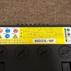 G &Yu バッテリー　80D23Lの画像