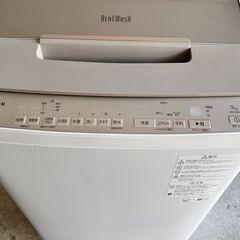 【550】洗濯機　日立　BW-X90G　2022年製造の画像