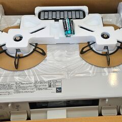 【ジャングルジャングル堺初芝店】  　ノーリツ　ガステーブル　NLG2295　2025年製　LPガス用　堺市（東区　西区　北区　南区　堺区　美原区）高石市　泉大津市　忠岡町　和泉市　松原市　大阪狭山市の画像