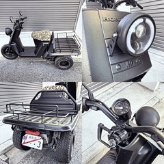 ホンダ　ジャイロアップ　50cc ミニカー登録可　マットブラック　カスタムの画像