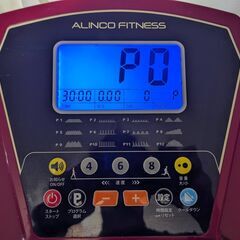 アルインコ ALINCO ランニングマシン AFJ2019A 　取扱説明書ありの画像