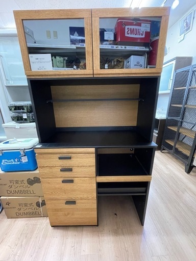 レンジボード　MOMO natural 2枚扉