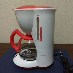 サンリオハローキティコーヒーメーカーの画像