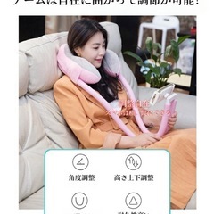 [新品未使用] スマートフォンスタンド 枕 の画像
