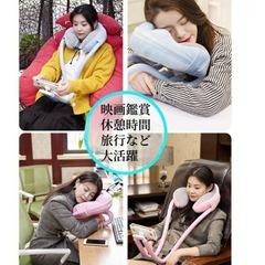 [新品未使用] スマートフォンスタンド 枕 の画像