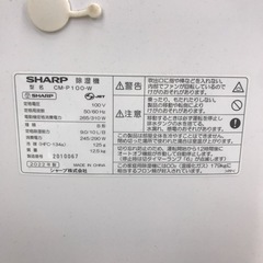 【安心の6ヶ月保証】コンプレッサー式除湿機 SHARP 2022年製の画像