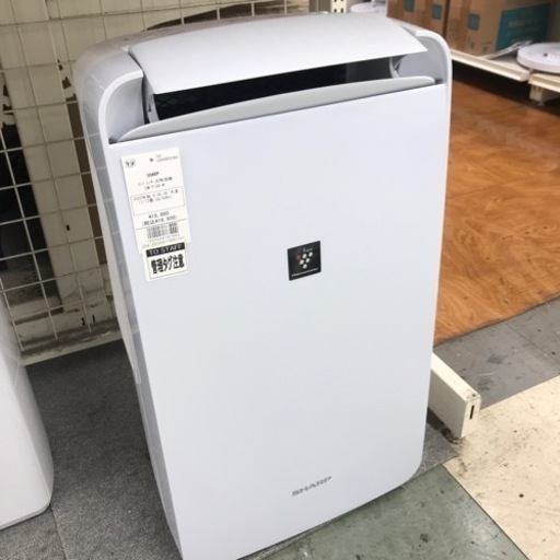 【安心の6ヶ月保証】コンプレッサー式除湿機 SHARP 2022年製