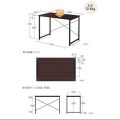 オフィスデスク ホワイトの画像