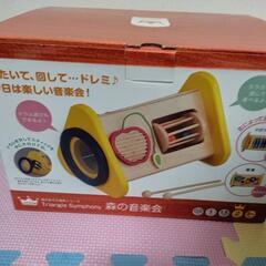 森の音楽会の画像