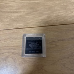 アディクション　アイシャドウ　080の画像