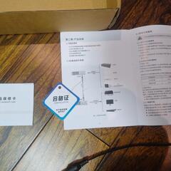 8+2 Port Media Converter sfp+の画像