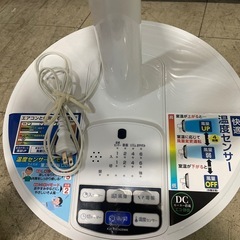 ✅【お取り置き中】美品　扇風機  温度センサー付き タイマー付き 2021年製の画像