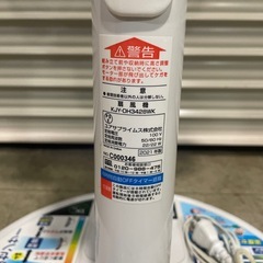 ✅【お取り置き中】美品　扇風機  温度センサー付き タイマー付き 2021年製の画像