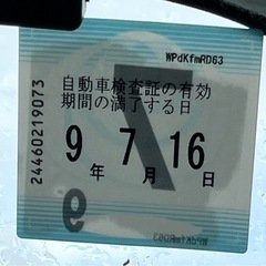 ‼️支払い総額55万円‼️H30ハスラーX‼️車検2年満タン付き‼️TV付き‼️の画像