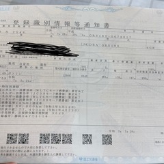 トヨタ　クラウン  ロイヤルサロン　97000キロの画像