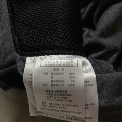 コニー 抱っこ紐 の画像