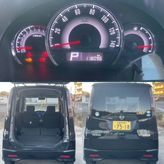 コミコミ価格‼️ 車検2年付き御納車での総額表示です‼️日産ルークス🚗の画像