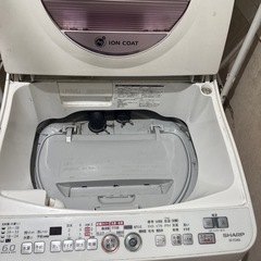 決まりました！洗濯機の画像