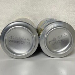 決定 
お酒セットの画像